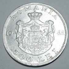 ROMANIA - Mihail I (1940-1947) 500 Lei 1944 Silver - EXCELLENT - NO RESERVE