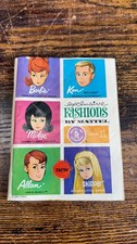 VTG 1963 BARBIE EXCLUSIVE FASHIONS BY MATTEL BOOK NO. 1 WITH FAN CLUB FORM