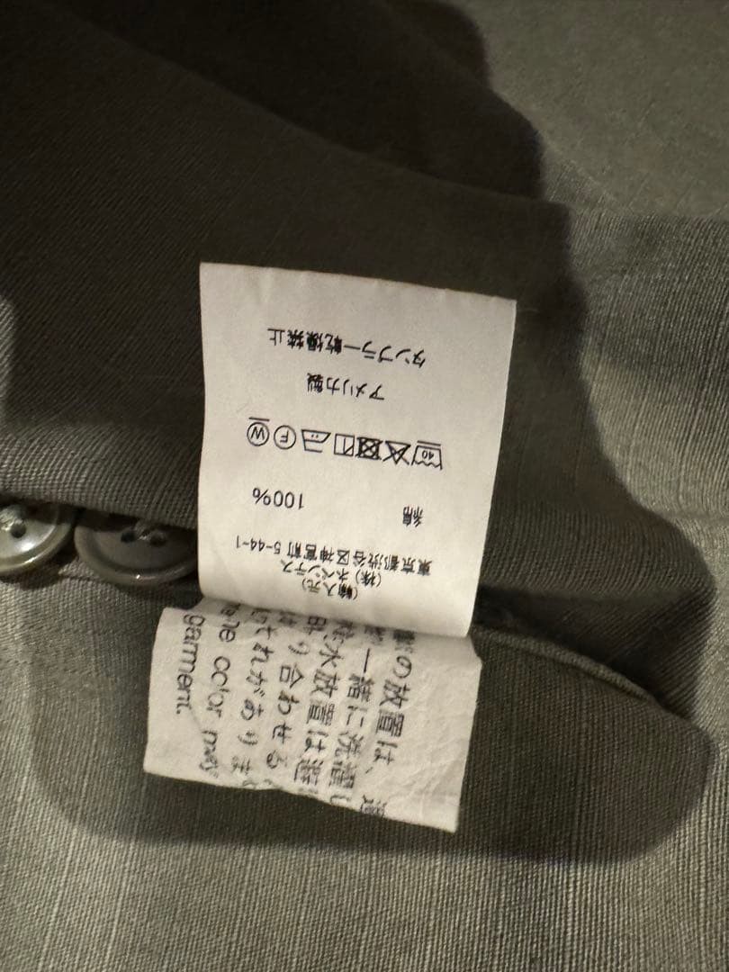 EG WORKADAY SeaBees Jacket ENGINEERED GARMENTS - image 9