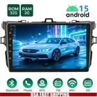 9 Inch Android 15 For Toyota Corolla Car Radio Double Din Stereo GPS Navigation
