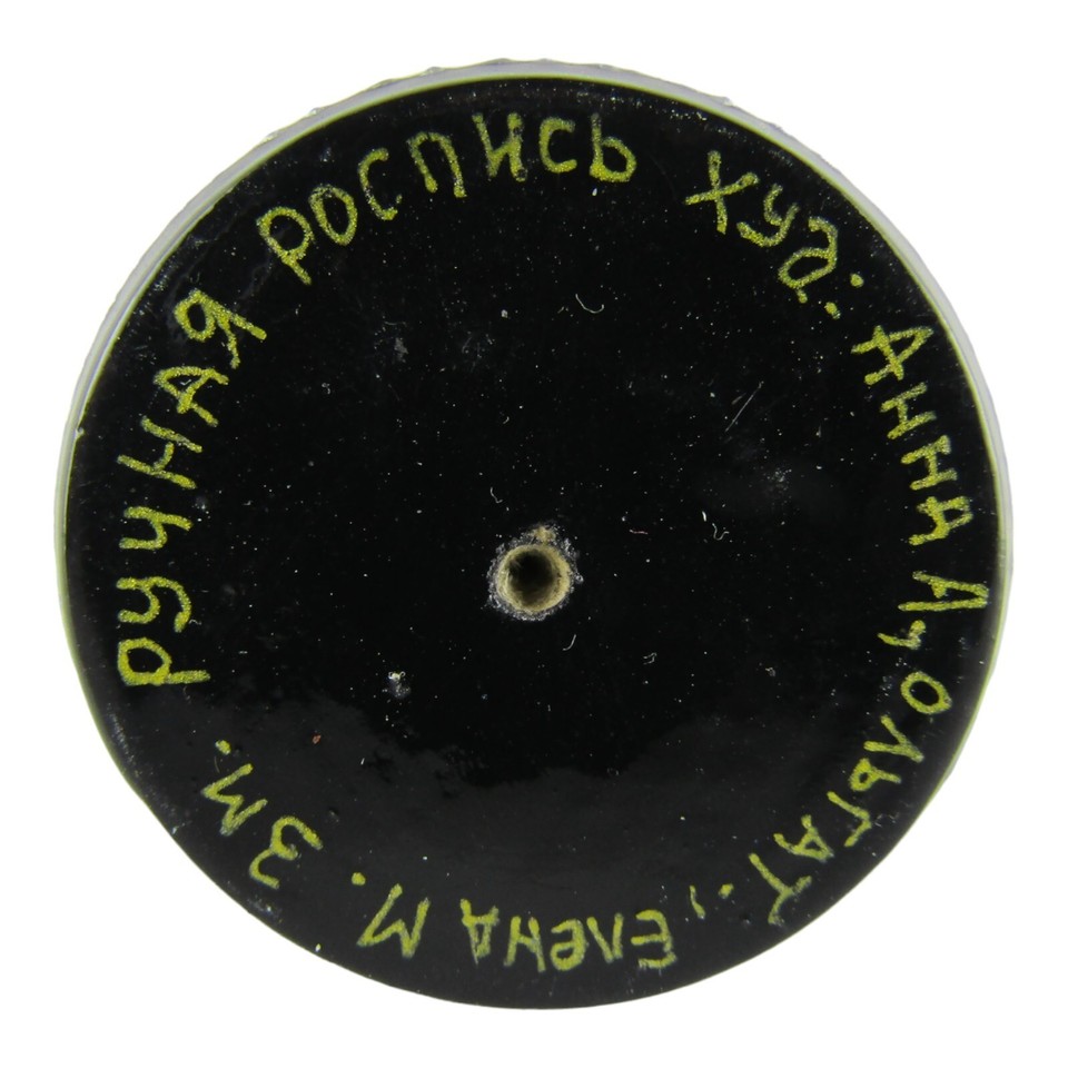 Nesting Dolls 3.9" 3 Piece, Moscow Cathedral Monuments Set Russian