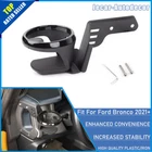 Driver's Side A Pillar Drink Cup Mount Bracket Holder Stand for 21+ Ford Bronco
