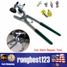 Auto Car Edge Crimping Pliers Edge Crimping Vise Door Fender Panel Crimp Tools