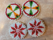 Vintage Beaded 1-1/2" Rosettes - Lot of 4 - 2 Pairs - Made in Hong Kong