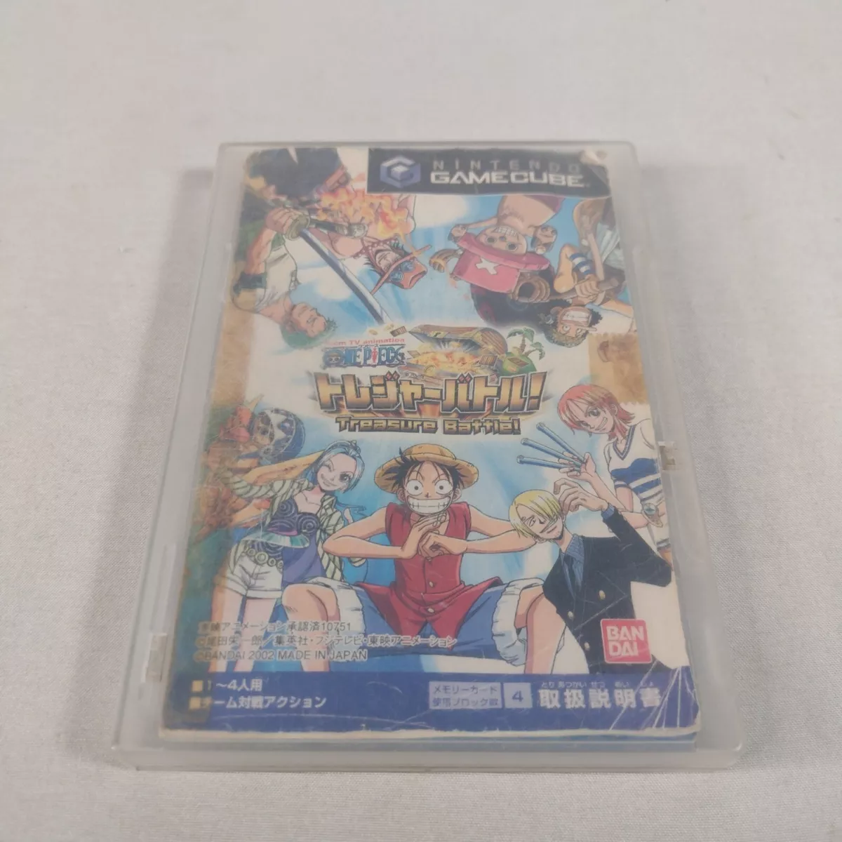 One Piece (GBA) - The Cover Project