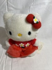 Hello Kitty Red Fuzzy Dress 2000 Vintage Rare With Tag Attached Sanrio