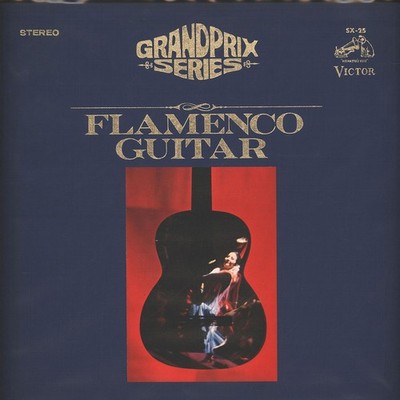 Ramón Montoya & Juan Serrano - Flamenco Guitar (Vinyl LP - JP - Original)