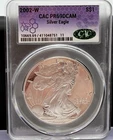 CAC 2002-W American Silver Eagle $1 PR69DCAM Proof 69 Deep Cameo CACG  Purple