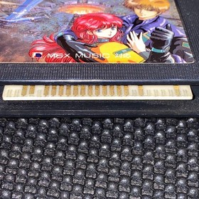 MSX 2 ALESTE Arrester Japanese