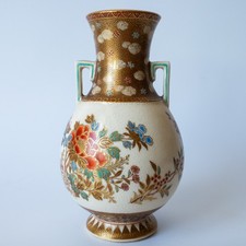 Antique Japanese Meiji Taisho Period Satsuma Pottery Vase With Handles 20th C
