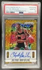 Clyde Drexler 2024-25 Panini Prizm Deca #PDS-DRE Gold Shimmer AUTO /10 PSA 10
