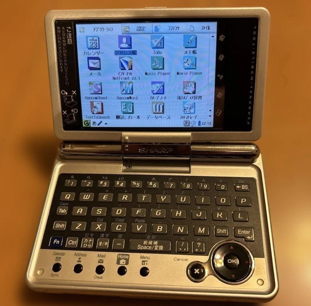 Sharp Zaurus PDAs for sale - eBay