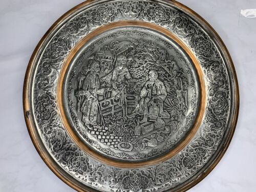 Vintage Middle Eastern Persian Qajar Copper Engraved Tray Plate Wall Hanging 12” - Afbeelding 1 van 11
