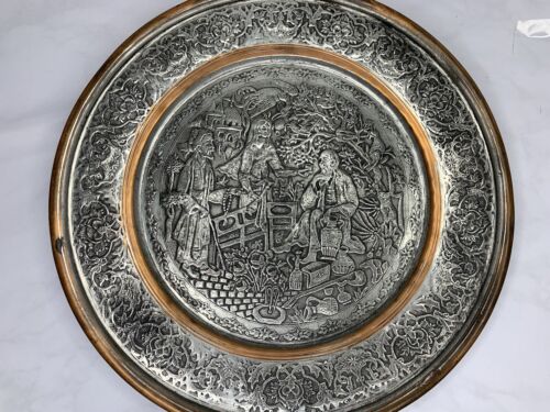 Bandeja grabada de cobre Qajar persa de Oriente Medio de 12"" placa colgante de pared - Imagen 1 de 11