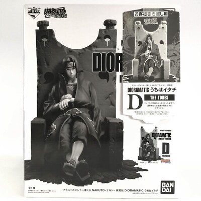 Ichiban Kuji NARUTO SHIPPUDEN DIORAMATIC ITACHI UCHIHA D THE TONES