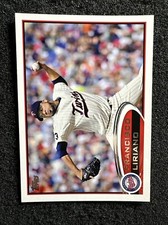 FRANCISCO LIRIANO #517 2012 Topps Baseball QTY Minnesota Twins