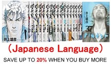 Vagabond Vol.1-37 fumetto manga libro Takehiko inoue versione giapponese