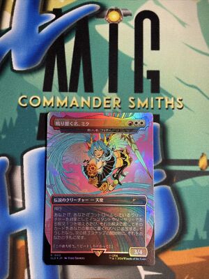 Feather the Redeemed Japanese FOIL MTG Hatsune Miku NM Secret Lair | eBay