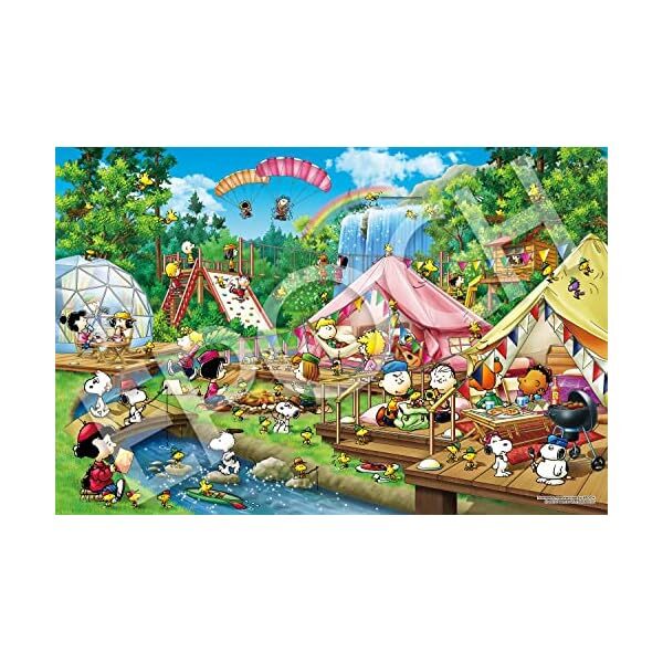 EPOCH 2016 Piece Jigsaw Puzzle PEANUTS Snoopy Glamping Very Small Piece 22-
