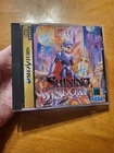 Sega Saturn Shining Wisdom Japanese Import GS-9057 1995 READ