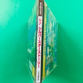 Sega Saturn Luna Silver Star Story SS