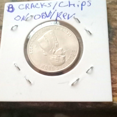 2026 America the Beautiful Independence Hall 25C Quarter P Business Error Coin.B