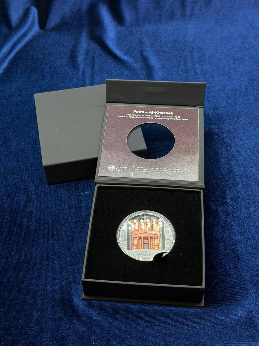 Moneda de Plata 5oz del Tesoro Petra Al-Khazneh 2025/Islas Cook/Ultra Alto Re...