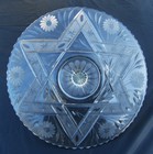 ABC "Star of David" variant on a Signed, Heisey, Center Handled Server Blank — photo 6