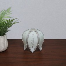 Vintage Silver Hollywood Regency TULIP Lamp Replacement Shade (2 Available)