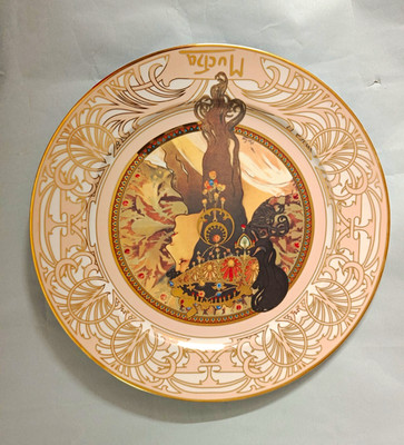 Goebel Arts Orbis Mucha Sammelteller Brunette 1897 limitiert Porzellan 1668
