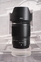 Nikon Z 35mm f/1.8