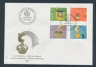 D490390 Switzerland FDC Pro Patria National Day Crowns 1982