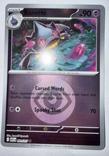 Banette -091/217 (Energy Symbol Pattern) (Reverse Holo) NM ME: Ascended Heroes🔥