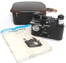 @ Nikon Model H Field Microscope with original case ca. 1960