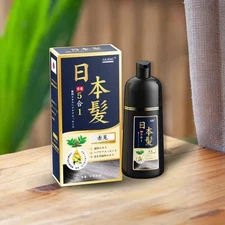 AKAMI NATURAL COLOURING HAIR SHAMPOO FOR GREY HAIR - MADE IN JAPAN