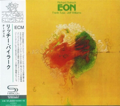Richie Beirach Jazz Piano NEW CD(SHM-CD)  Eon  Jeff Williams Japan OBI