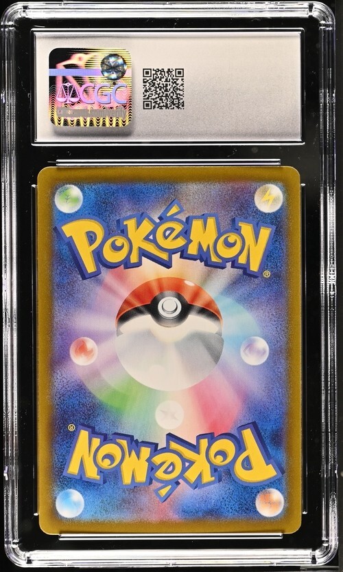 CGC Gem Mint 10 Fezandipiti ex 081/064 Pokémon Japanese Night