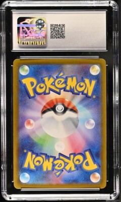 CGC Gem Mint 10 Fezandipiti ex 081/064 Pokémon Japanese Night
