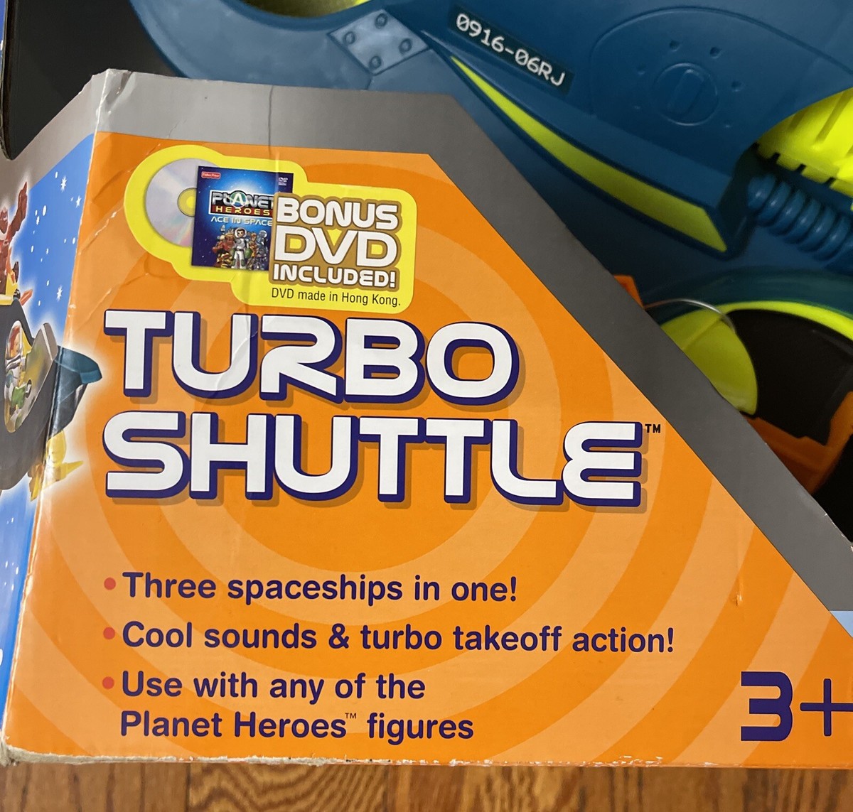 2007 Fisher Planet Heroes Turbo Shuttle Spaceship Bonus DVD for