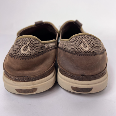 Olukai Makia Leather Mesh Textile Upper Brown Slip On  display picture 2