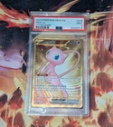 Pokémon Mew EX 205/165 HYPER RARE - 151 - PSA 9
