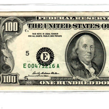 $100 (MISPLACED SEAL)!! 1969 $100 