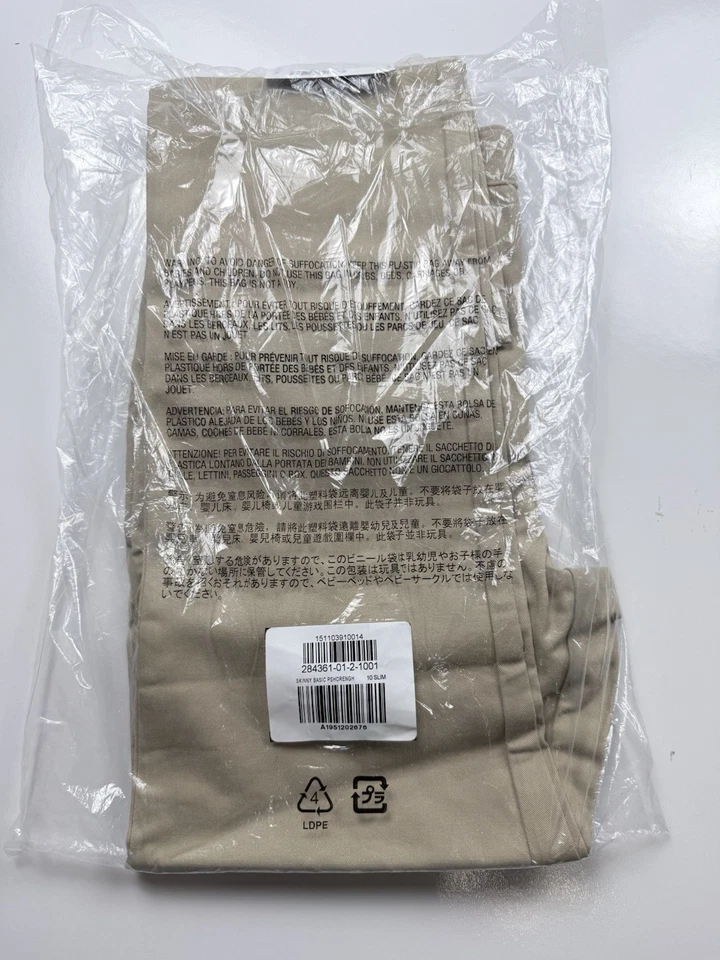 Old Navy Boys Skinny Basic Pants Size 10 Slim Khaki Beige NWT - Image 3 of 4