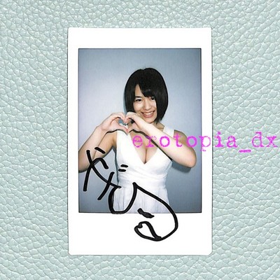 Harusaki Kazari Autographed Cheki 2406013     Autograph Session Photo Event   Un