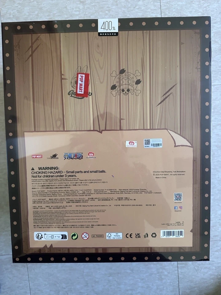 Figura de una pieza Pop MART Mega Labubu 400% Tony Tony Chopper Foto 2 de 3