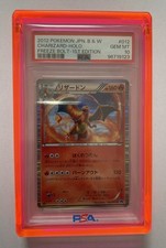 Pokemon Charizard B & W Holo Freeze Bolt 1.Ed...