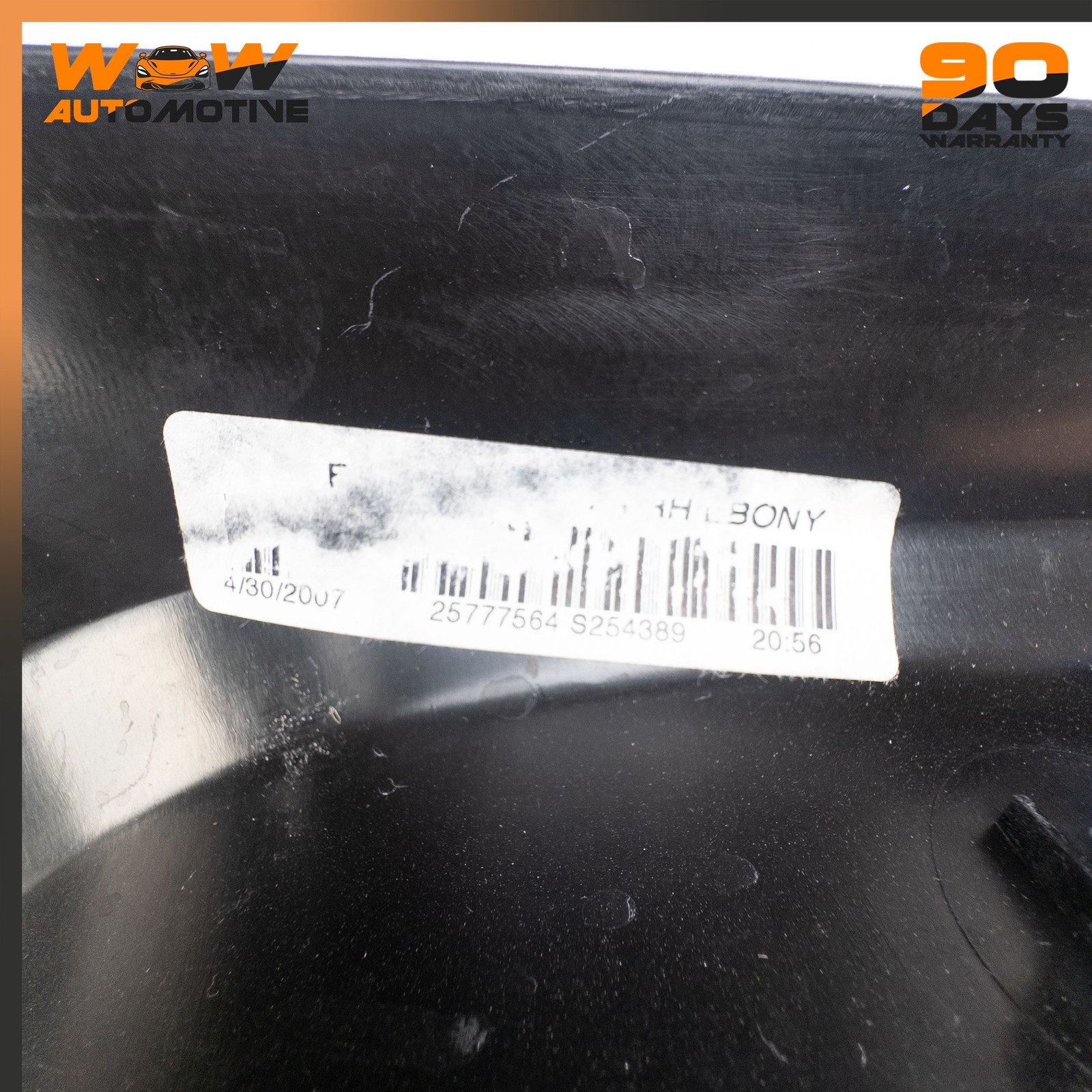 05-13 CADILLAC XLR CORVETTE C6 FRONT RIGHT INNER DOOR SILL TRIM PLATE COVER OEM