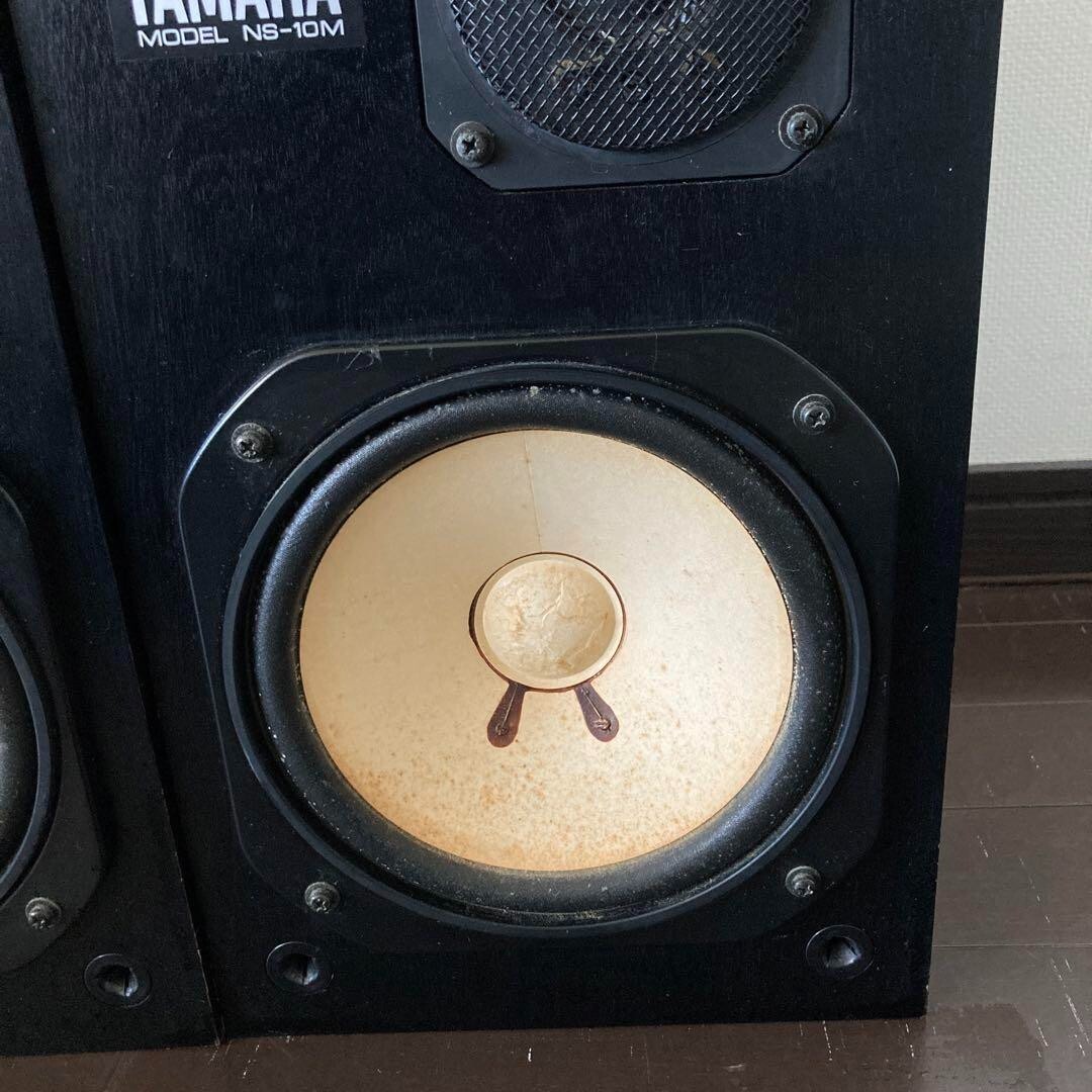YAMAHA NS-10M Speaker Pair Set System Studio Monitors Speakers
