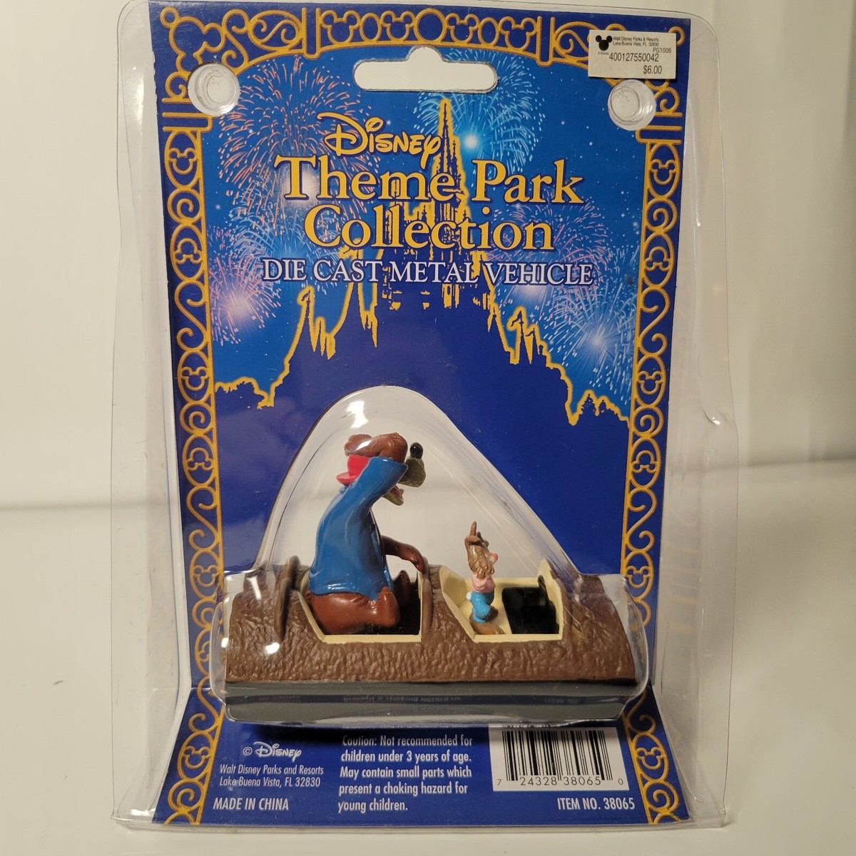 RETIRED Disney Theme Park Collection Die Cast Metal SPLASH