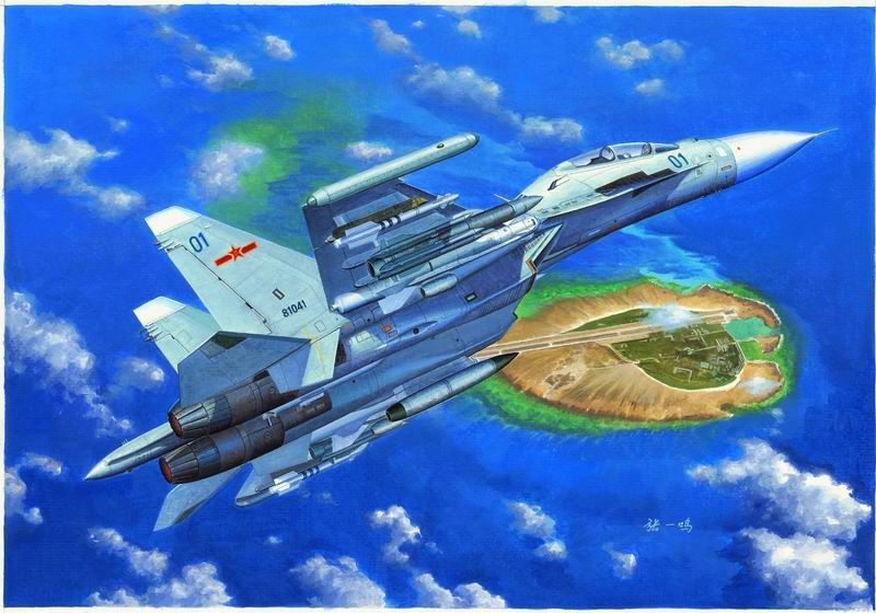 Trumpeter 01659 - 1:72 Russian Su-30MKK Flanker G Fighter - New